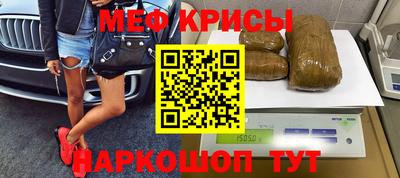 прущая мука Владимир