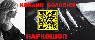 герыч Волгодонск