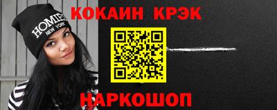 героин Волжск