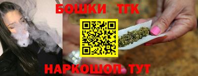 альфа пвп Волжский