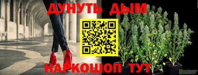 героин Волжск