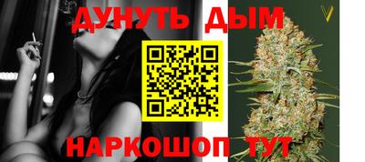 героин Волжск