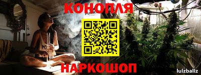 героин Волжск