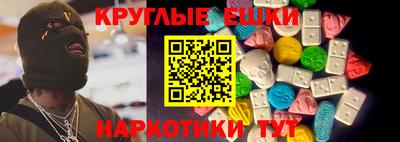 героин Волжск