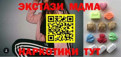 героин Волжск