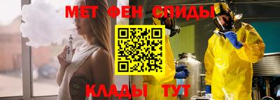 героин Волжск