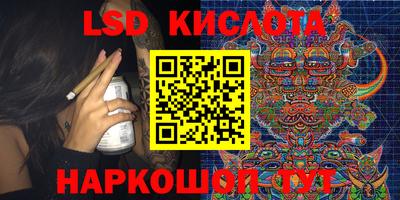 прущая мука Владикавказ