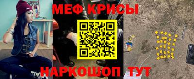 героин Волжск