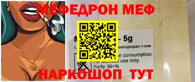 герыч Волгодонск