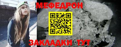 героин Волжск